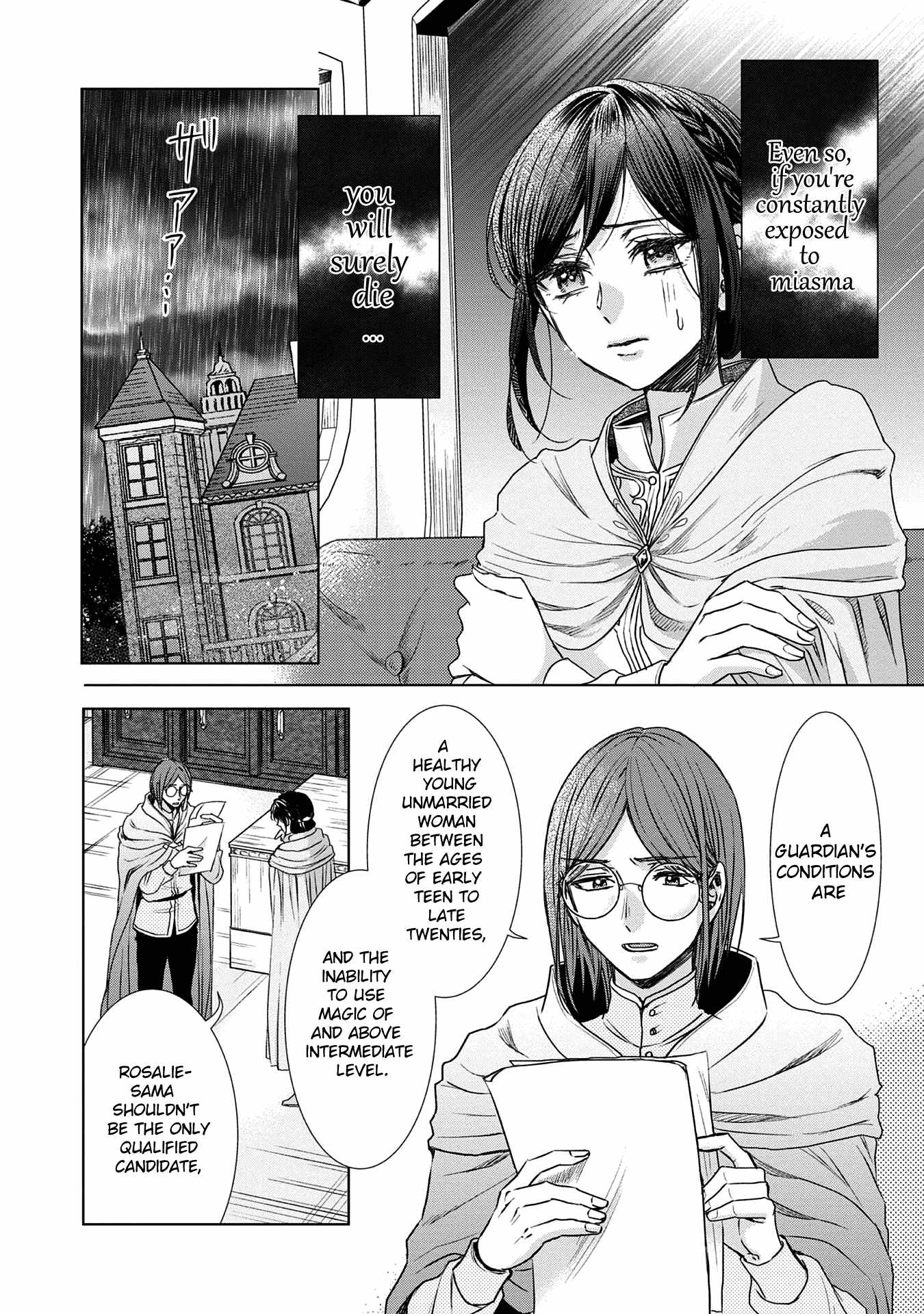 Koishita Hito wa, Imouto no Kawari ni Shindekure to Itta Chapter 2 10